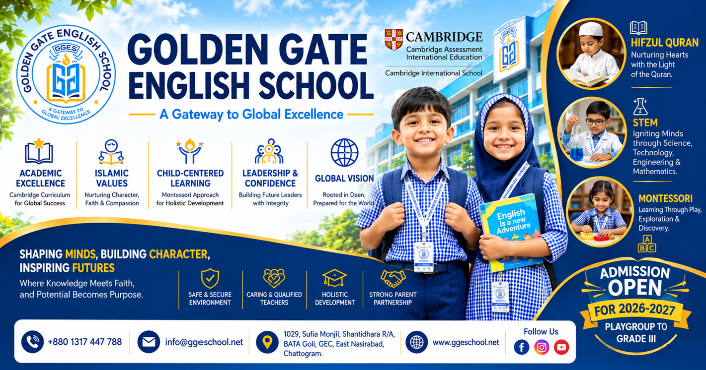 Admission Open
